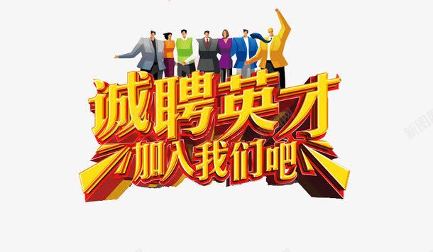 四川龙发建筑装饰工程有